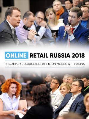 Online Retail Russia – 2018 (78844-Online-Retail-Russia-2018-b.jpg)