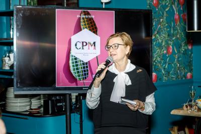 Новинки выставки СРМ – Collection Première Moscow на CPM Christmas Brunch (82457-CPM-Moscow-03.jpg)