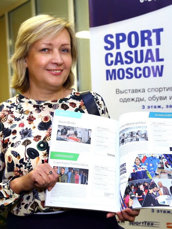 Sport casual moscow. Спорт казуал Москоу. Светлана Пономарева Sport Casual Moscow Retail. Светлана Пономарева Sport Casual Style.