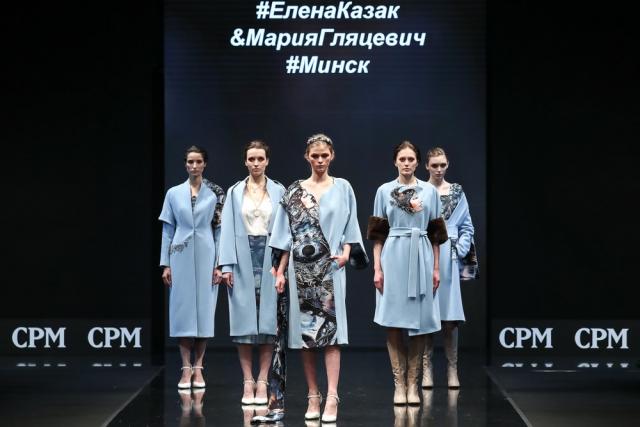 V Всероссийский конкурс дизайнеров одежды на выставке СРМ–Collection Première Moscow. III конкурс короткометражных видеороликов 