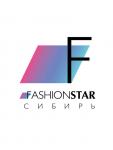 Компания SHOESSTAR анонсировала запуск нового выставочного проекта – FASHIONSTAR-Сибирь! Первая международная выставка одежды и аксессуаров FASHIONSTAR-Сибирь пройдет с 9 по 11 сентября в МВК «Новосибирск Экспоцентр».
