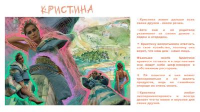 Конкурс «Экзерсис» – ModaNews – ТЕКСТИЛЬЛЕГПРОМ. 2019 (85189-06-09.jpg)