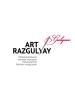 Конкурс молодых талантов Игоря Гуляева Art-Razgulyay (85545-art-gulyaev-b.jpg)