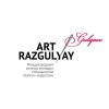 Конкурс молодых талантов Игоря Гуляева Art-Razgulyay