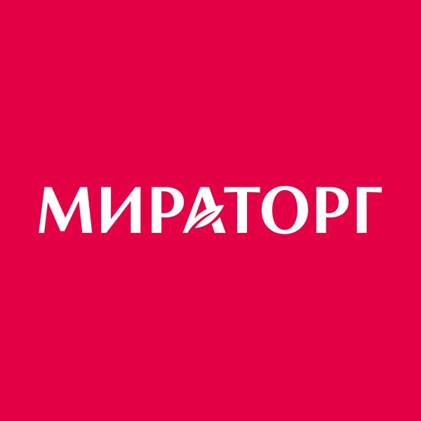 Мираторг впервые примет участие в профильной выставке Mos Shoes в марте 2020 года (86356-Mos-Shoes-s.jpg)