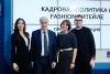 РЭУ им. Г.В. Плеханова и Fashion Hub Russia: «Кадровая политика в fashion-ритейле» (86463-fashion-hub-education-03.jpg)