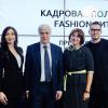 РЭУ им. Г.В. Плеханова и Fashion Hub Russia: «Кадровая политика в fashion-ритейле»