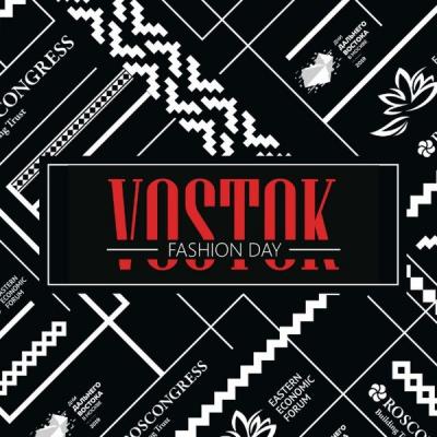 Vostok Fashion Day (86469-Vostok-Fashion-Day-s.jpg)