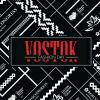 Vostok Fashion Day