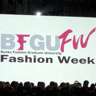 Петербургские студенты на BFGU Fashion Week в Токио (86598-BFGU-Fashion-Week-s.jpg)