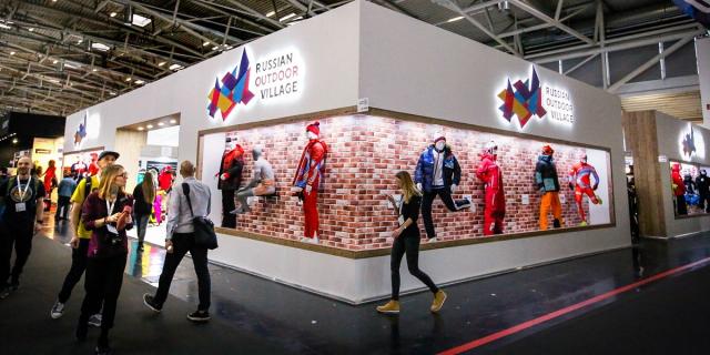 Русский десант на ISPO 2020 в Мюнхене (86636-Russian-Outdoor-Village-2020-09.jpg)