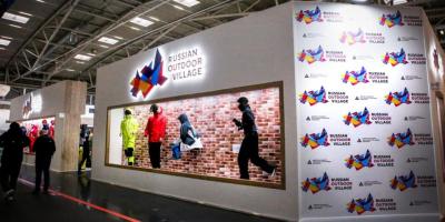 Русский десант на ISPO 2020 в Мюнхене (86636-Russian-Outdoor-Village-2020-10.jpg)