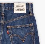 Презентация экологичной коллекции Levi’s Wellthread в России (87057-Levis-Wellthread-s.jpg)