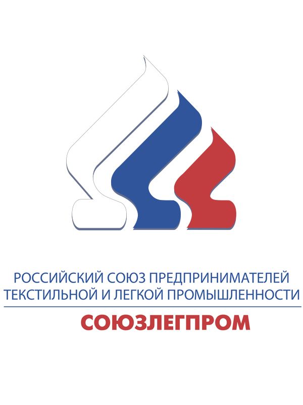 Антикризисный штаб Союзлегпрома анонсирует онлайн мероприятия (87744-souzlegprom-b.jpg)