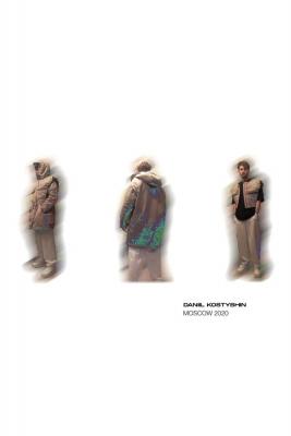 Daniil Koatyshin на Global Talents Digital  (88794-Daniil-Koatyshin-2020-08.jpg)