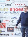 Выставка Euro Shoes Premiere Collection объявила новое место проведения – площадка Main Stage. Обувная выставка состоится с 25 по 28 августа в новом формате Total look: на стендах будут представлены не только коллекции обуви и сумок сезона весна-лето 2021, но также одежда и другие аксессуары. Также о проведении на Main Stage выставки s’elections moscow 2020 заявили организаторы выставки CPM – Collection Première Moscow. Перенос мета проведения связан с текущими обстоятельствами: на территории выставочных площадок расположены временные и резервные госпитали.