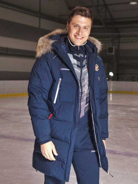 Официальный экипировщик сборных Российской Федерации компания Форвард представил новую коллекцию для сезона осень-зима (90170-fo