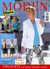 Журнал «Diana Moden» (Диана Моден) № 01-02/2006