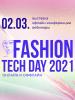 Fashion Tech Day: ставка на омниканальность (91506-fashion-tech-day-2021-b.jpg)