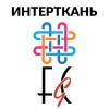 FCG на выставке «Интерткань»