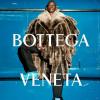 Bottega Veneta осень-зима 2021/22
