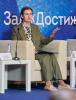 Олег Бочаров: только госзаказ может обеспечить стабильное развитие отрасли (93599-intertkan-plenaraya-diskussia-01.jpg)