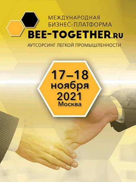 XII Bee-together соберет 57 компаний (93841-bee-together-ru-b.jpg)