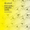 Lexus Design Award Russia Тор Choice 2022