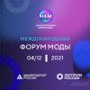 V Международный форум моды в Санкт-Петербурге (94123-v-mezhdunarodnyj-forum-mody-v-sankt-peterburge-s.jpg)