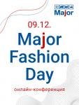 9 декабря на онлайн-конференции Major Fashion Day представители fashion (одежда,  обувь, аксессуары), beauty (парфюмерия) и healthcare (здоровье) сфер обсудят какие логистические сервисы обеспечивают рост онлайн-продаж в fashion-сегменте, за какое время фулфилмент-оператор может запустить продажи fashion-ритейлера на маркетплейсах, какие it-системы позволяют ускорить этот процесс и в чем преимущества работы логопарка полного цикла по сравнению с классическими складами.