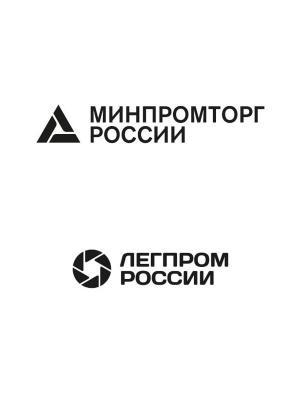 Маркировка продукции легкой промышленности будет расширена (94153-evtuhov-2021-b.jpg)