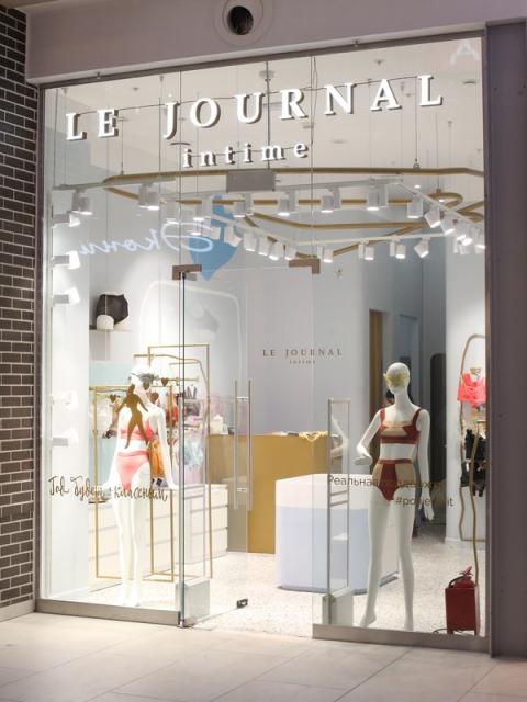 Le Journal Intime – третий магазин в Москве (94264-le-journal-intime-02.jpg)
