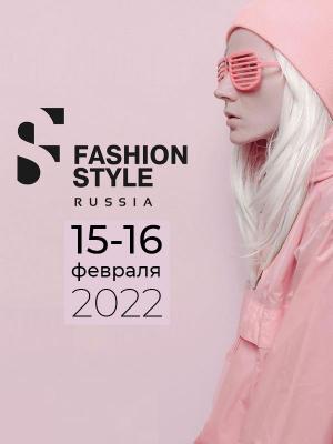 Fashion Style Russia состоится онлайн (94816-fashion-style-russia-b.jpg)