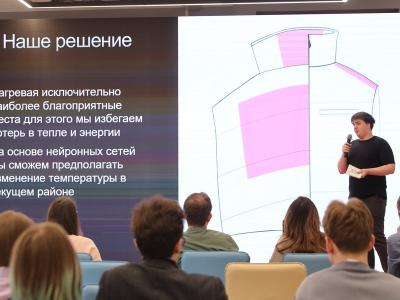 В СПбГУПТД состоялся хакатон SmartWearHack2022 (95620-smartwearhack2022-00.jpg)