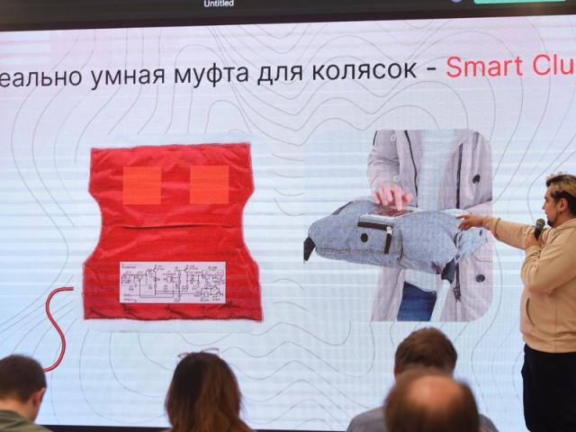 В СПбГУПТД состоялся хакатон SmartWearHack2022 (95620-smartwearhack2022-01.jpg)