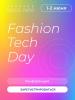 Fashion Tech Day 2022 (95759-fashion-tech-day-2022-b.jpg)