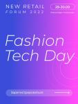 30 сентября в Сколково состоится Fashion Tech Day 2022. Сценарии развития Fashion-рынка 2022-2023, развитие продаж на маркетплейсах и собственных интернет-магазинах, новые бизнес-модели и ритейл форматы, поиск новых поставщиков товаров, потенциал параллельного импорта – эти и многие другие вопросы обсудят лидеры отрасли на Fashion Tech Day в рамках двухдневного мероприятия New Retail Forum 29-30 сентября в Сколково.