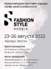 Fashion Style Russia (96496-fashion-style-russia-b.jpg)