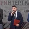 «Интерткань-2022. Осень» – первый день