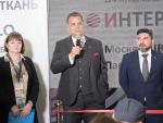 Итоги выставки «Интерткань-2022. Осень» (96794-intertkan-2022-osen-13.jpg)