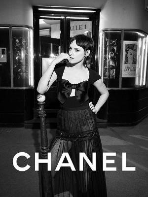 Chanel SS-2023 (весна-лето 2023) (97039-chanel-ss-2023-b.jpg)