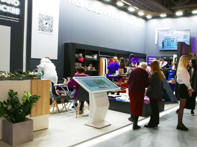 Текстильлегпром®, весна, ВДНХ, 2023 (98335-textilexpo-00.jpg)