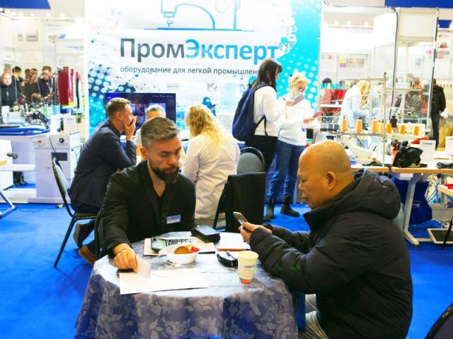 Текстильлегпром®, весна, ВДНХ, 2023 (98335-textilexpo-07.jpg)