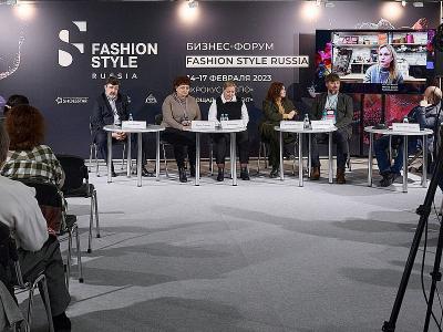 На Fashion Style Russia обсудили вопросы отраслевого образования и рынка детской одежды (98353-fashion-style-russia-16.jpg)