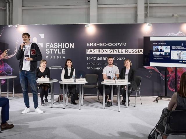 Третий день Fashion Style Russia: модные показы и практические задания для экспонентов и байеров (98382-fashion-style-russia-07.
