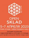 В Москве заработает площадка для межсезонной подсортировки модной одежды, белья и аксессуаров, ориентированная на поддержку локальных производителей и ритейлеров – OPEN SKLAD by CPM. Выставка состоится с 5 по 7 апреля 2023 года на площадке New Fashion Hall Main Stage (Москва, Шарикоподшипниковская ул., 13, стр. 33).
