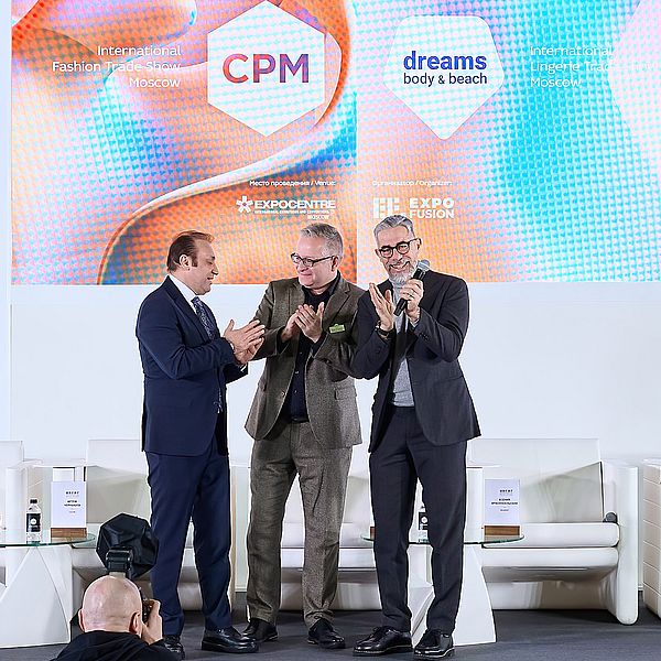 CPM – Collection Première Moscow февраль 2023 (98623-collection-premiere-moscow-s.jpg)