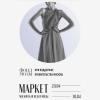 108 брендов-участников маркета Московской недели моды на онлайн-витрине «Сделано в Москве»