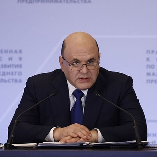 Ивановский предприниматель выступил на Правительственной комиссии
