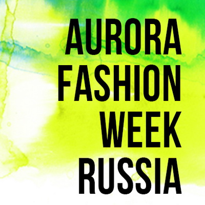 Неделя моды в Петербурге стала еще масштабнее (Aurora.Fashion.Week_.St_.Peterburg.2014.s.jpg)